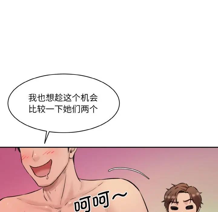 122.jpg