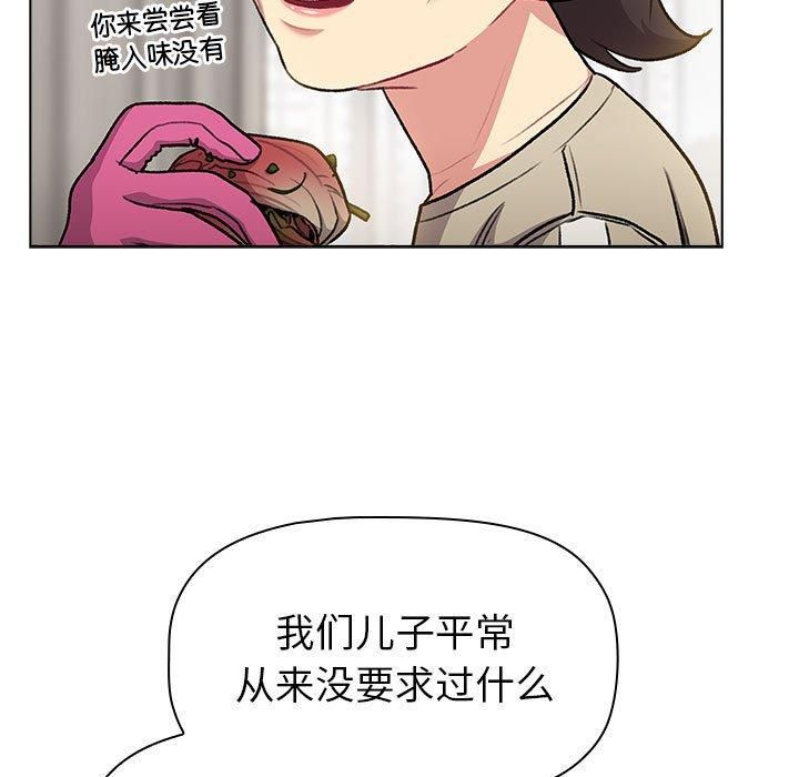 136.jpg