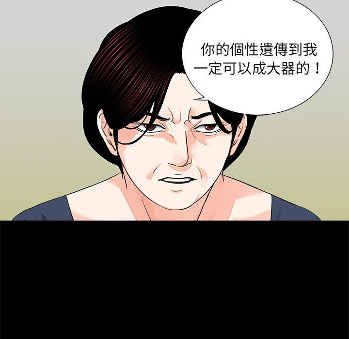 82.jpg