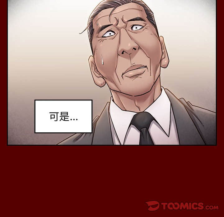 76.jpg