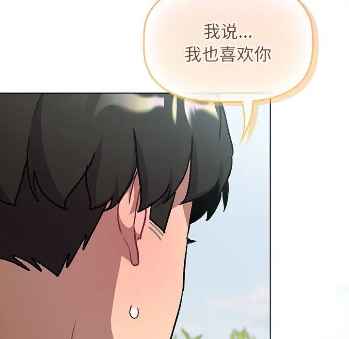 209.jpg