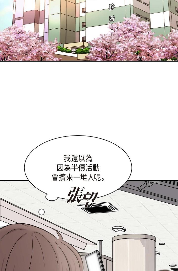 102.jpg