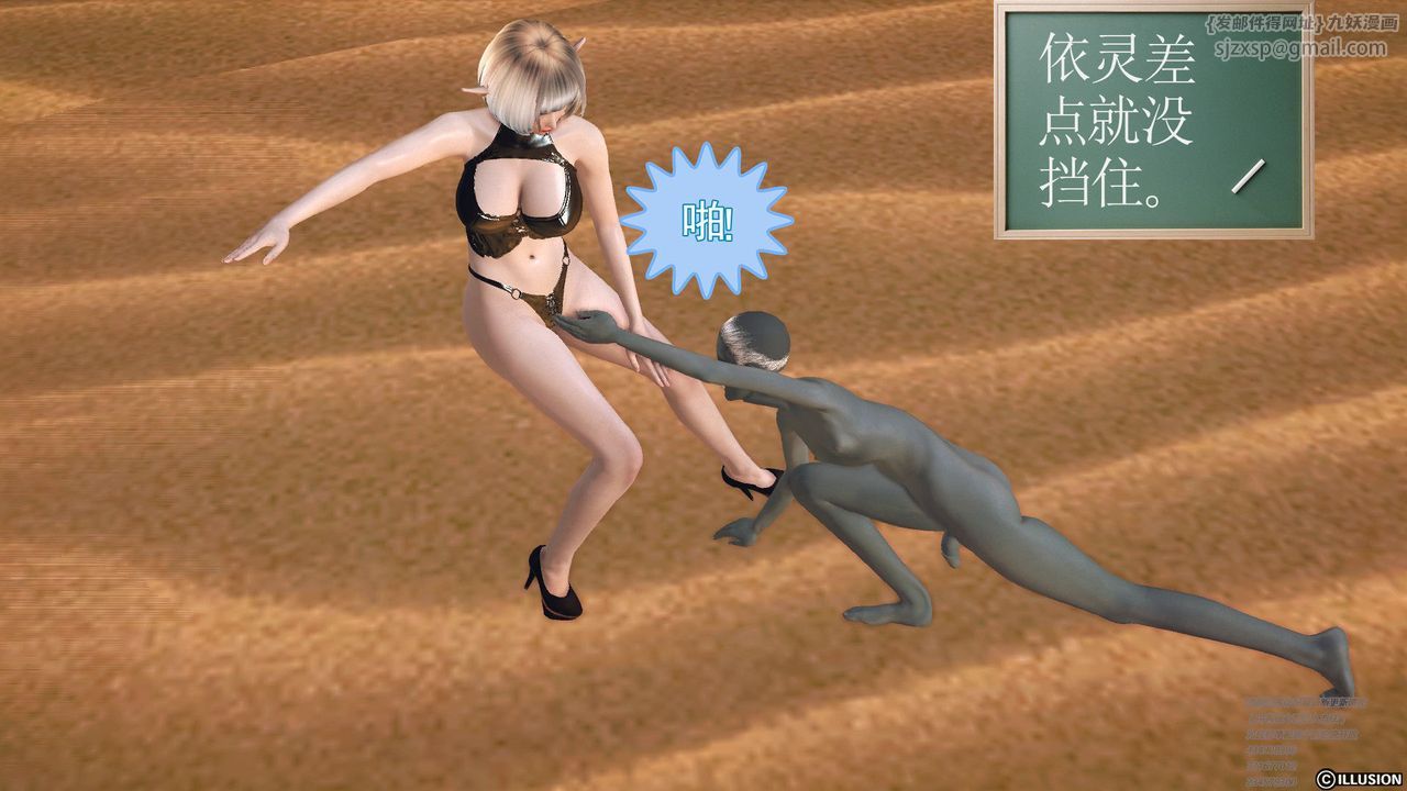 71.jpg
