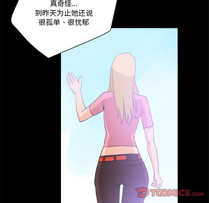 52.jpg