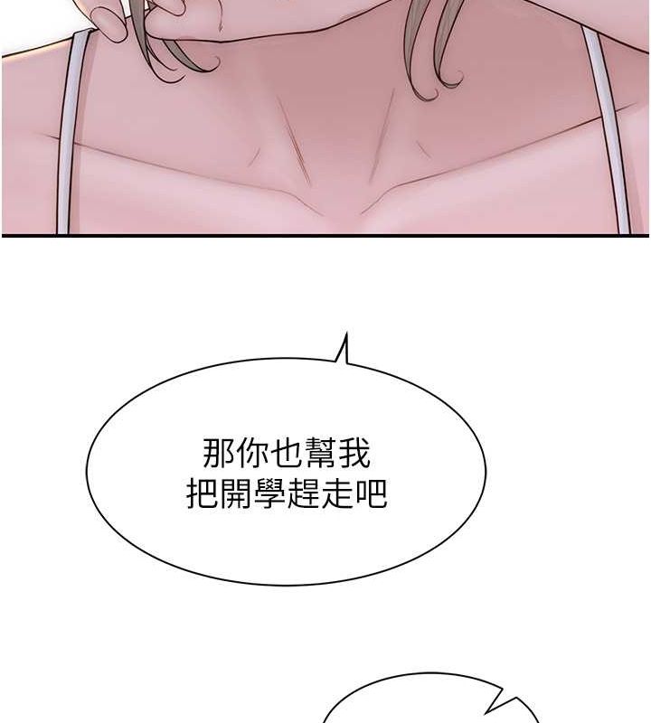 66.jpg