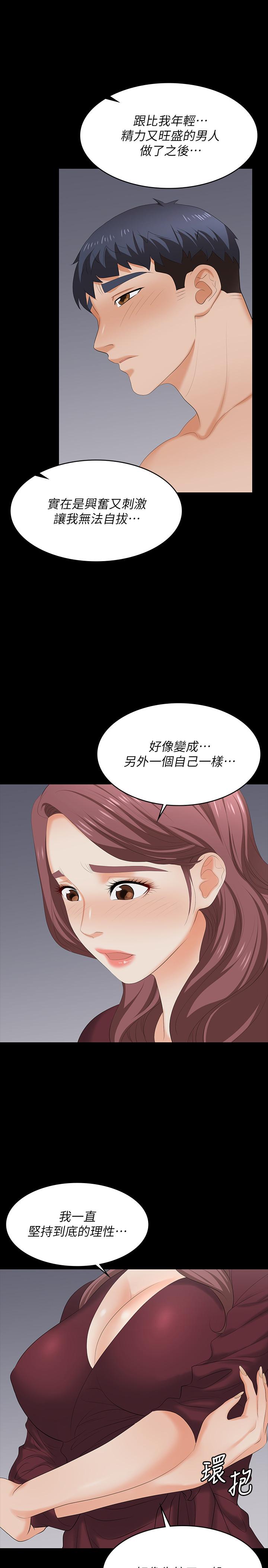 61.jpg