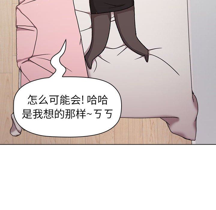 97.jpg