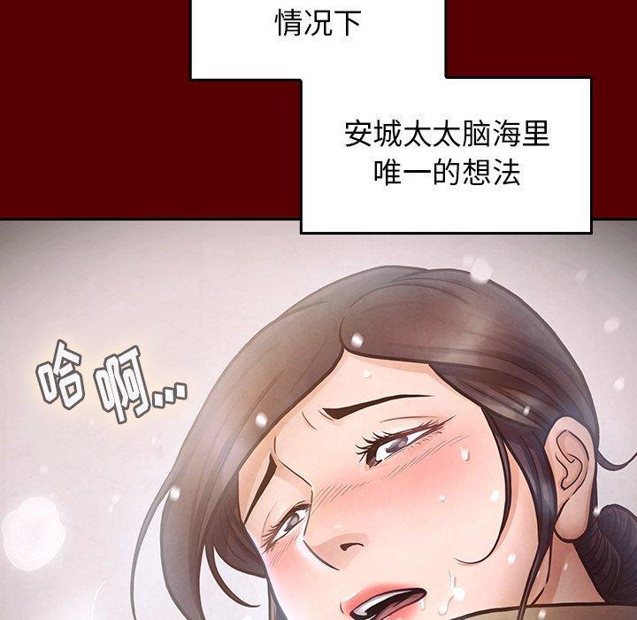 117.jpg