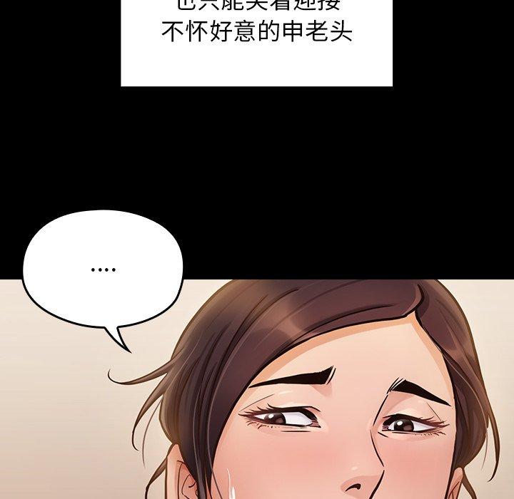 54.jpg