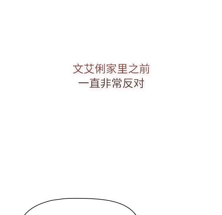116.jpg