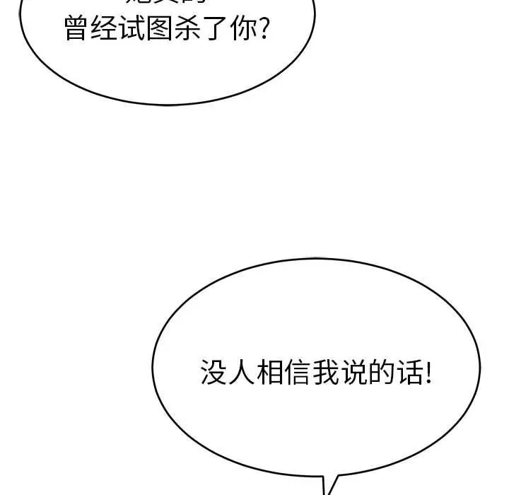 110.jpg