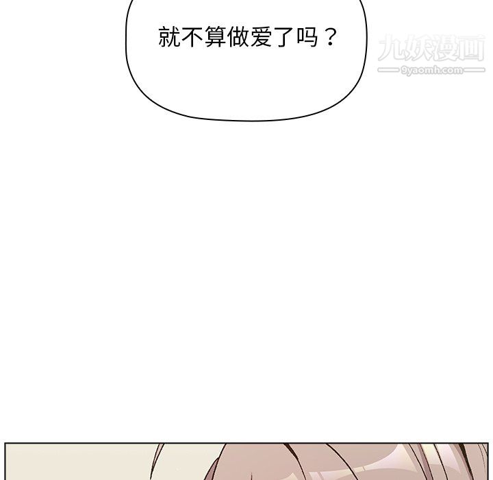 108.jpg