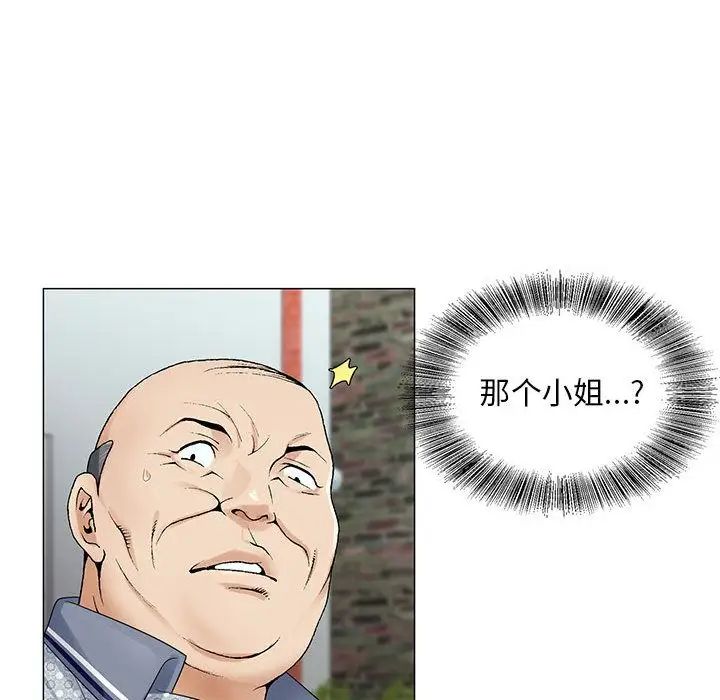 99.jpg