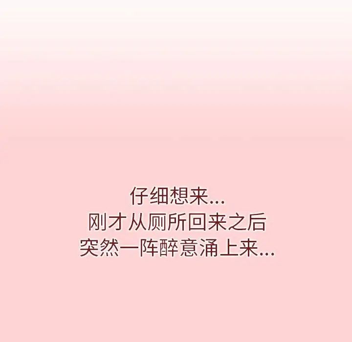 103.jpg