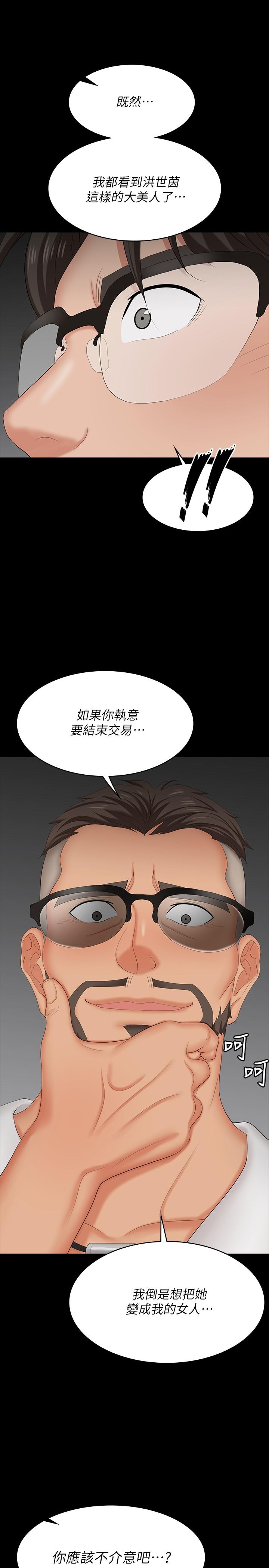 56.jpg