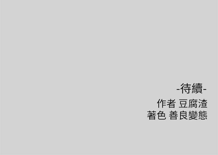 64.jpg