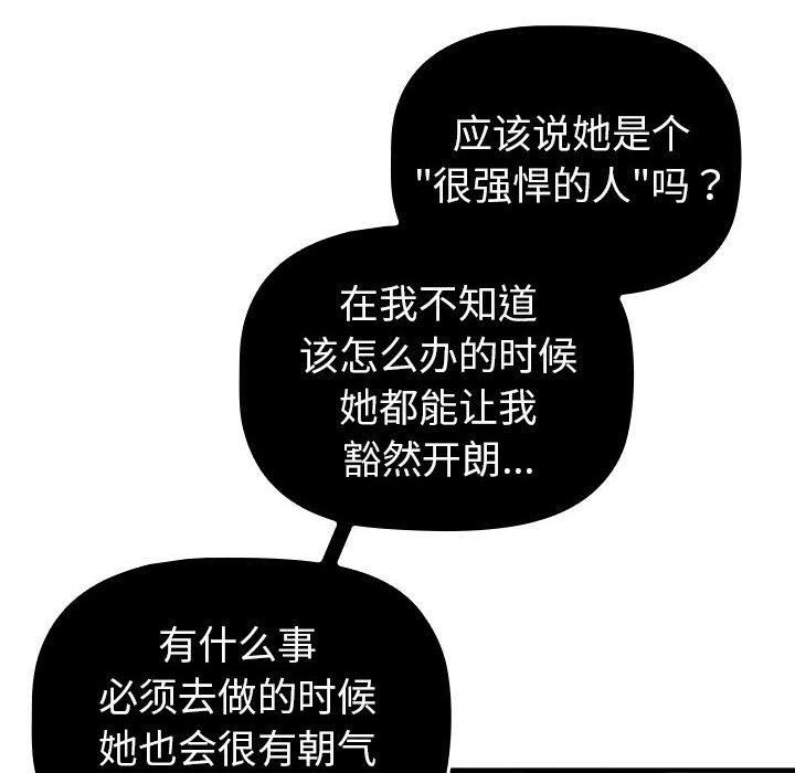 73.jpg