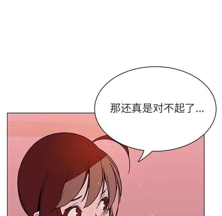 79.jpg