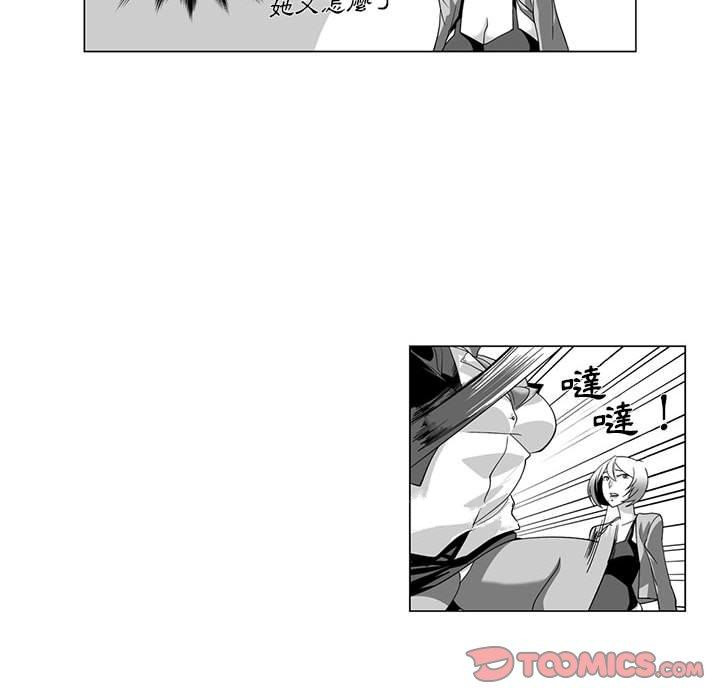75.jpg