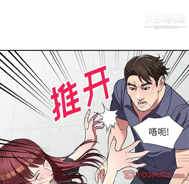 49.jpg