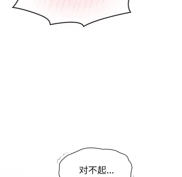 225.jpg