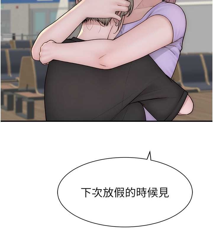 146.jpg