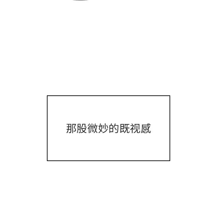 119.jpg