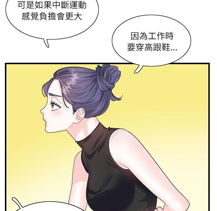 98.jpg