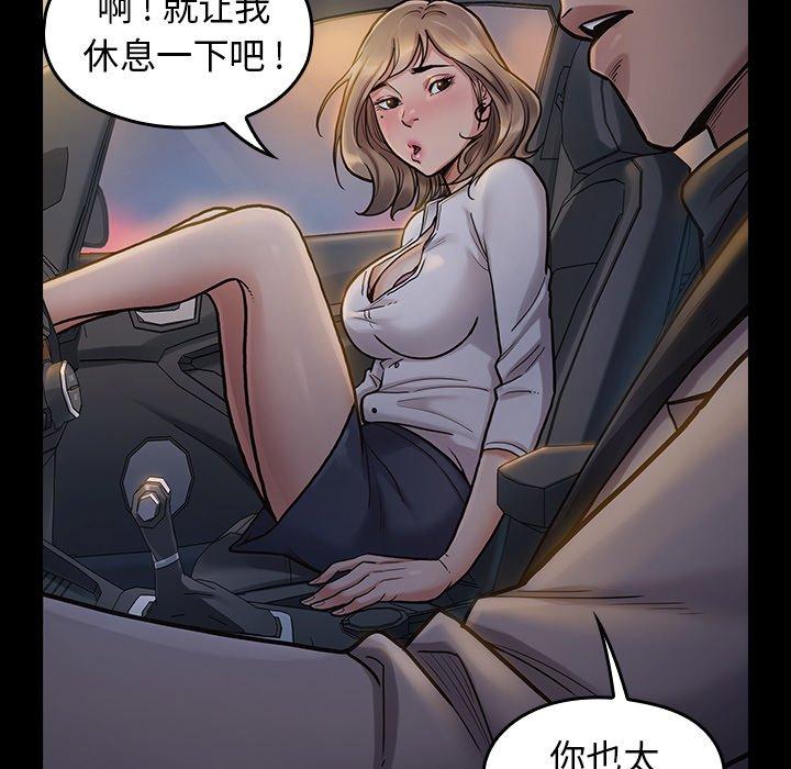 103.jpg