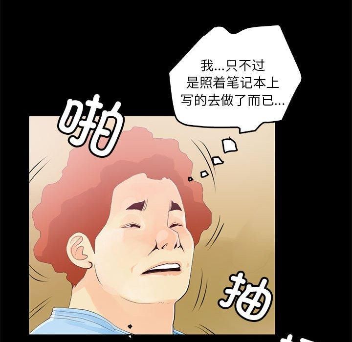 96.jpg