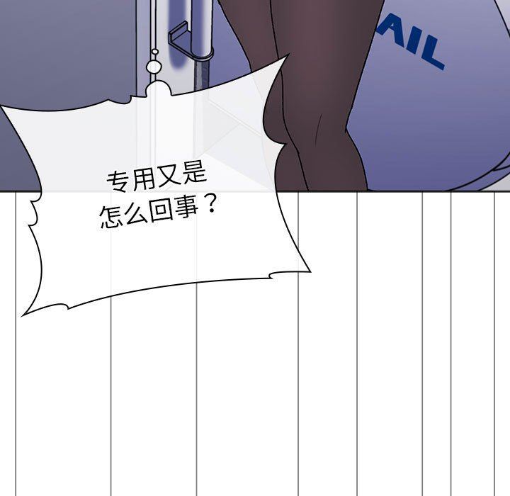 88.jpg