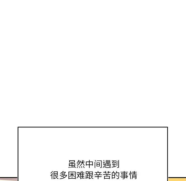 92.jpg