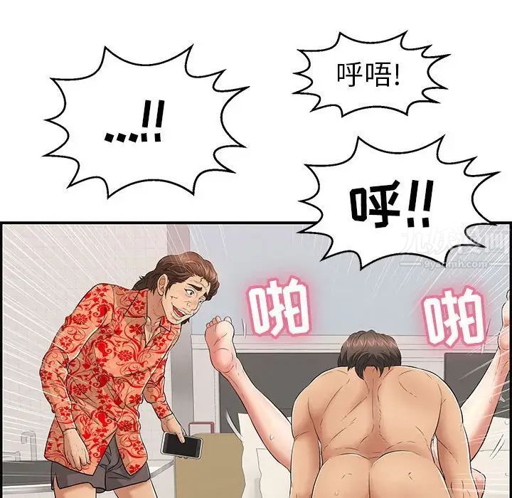 78.jpg