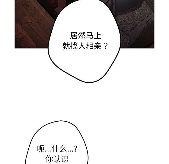 138.jpg