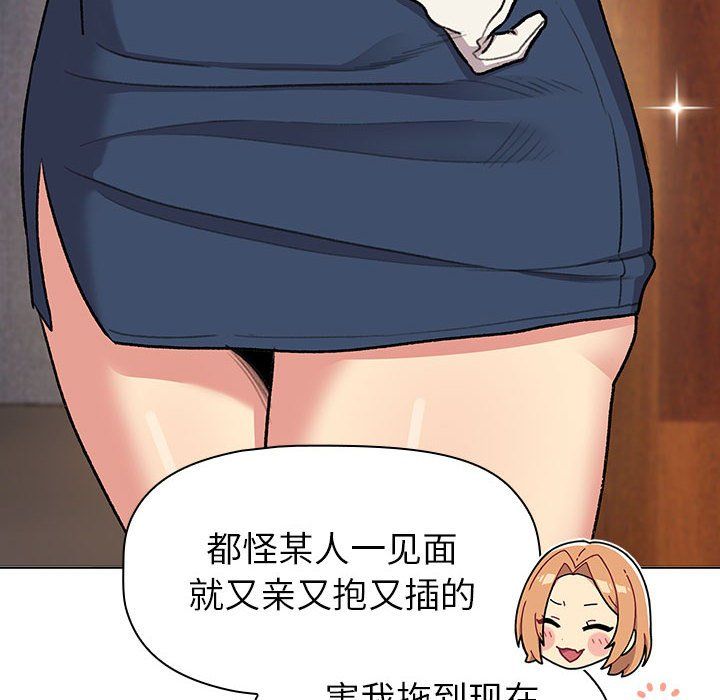 98.jpg