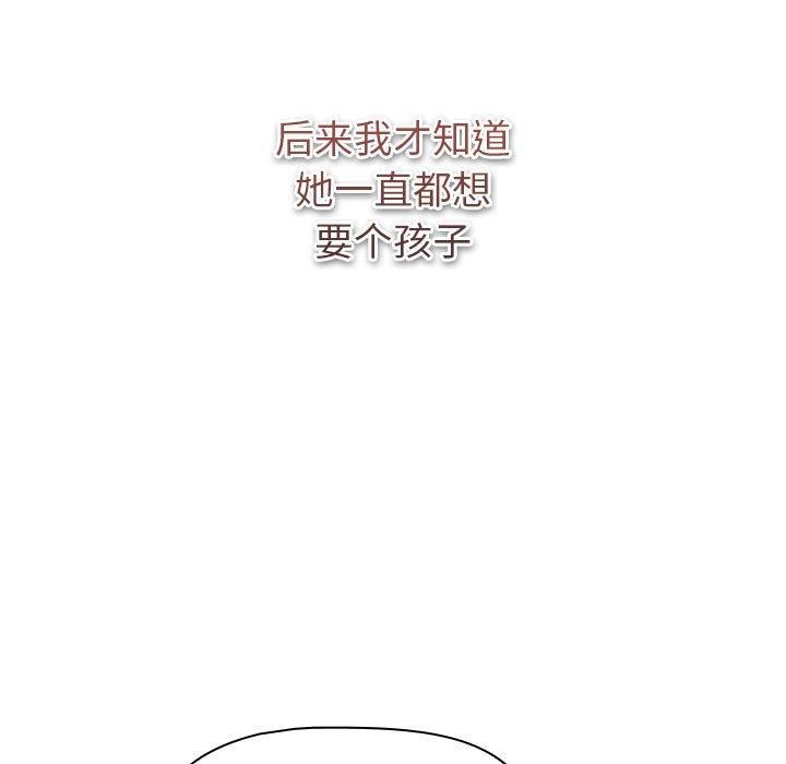 118.jpg