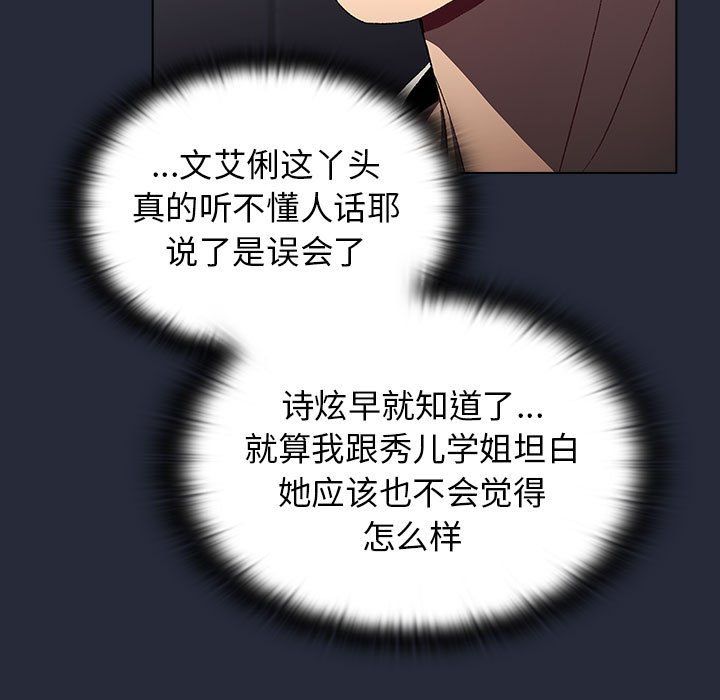 192.jpg