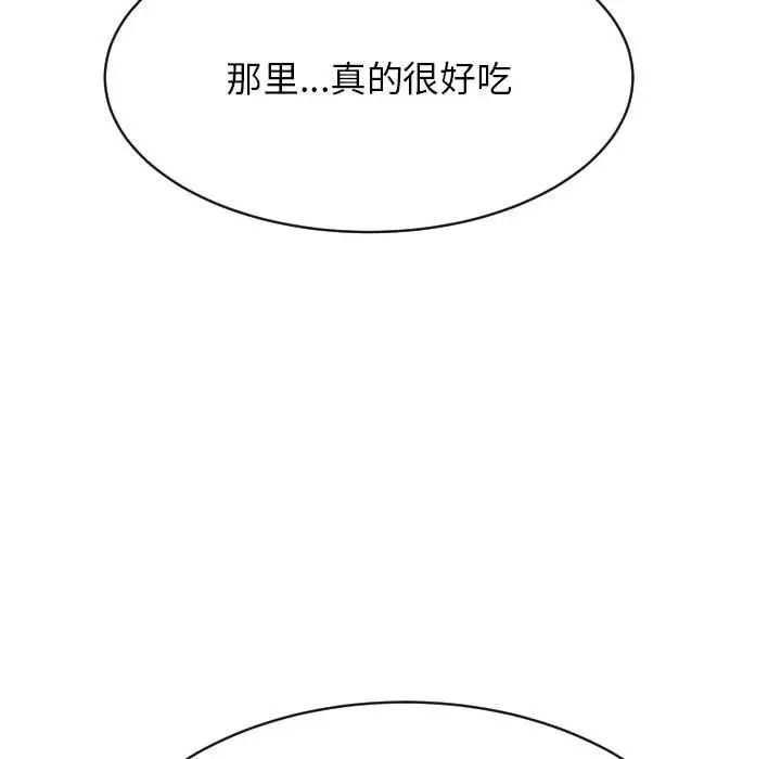 78.jpg