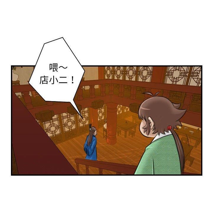 85.jpg