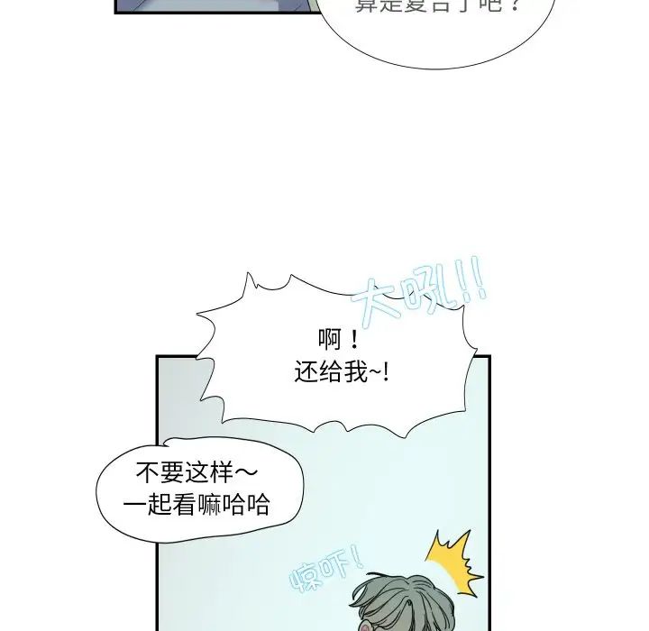 86.jpg