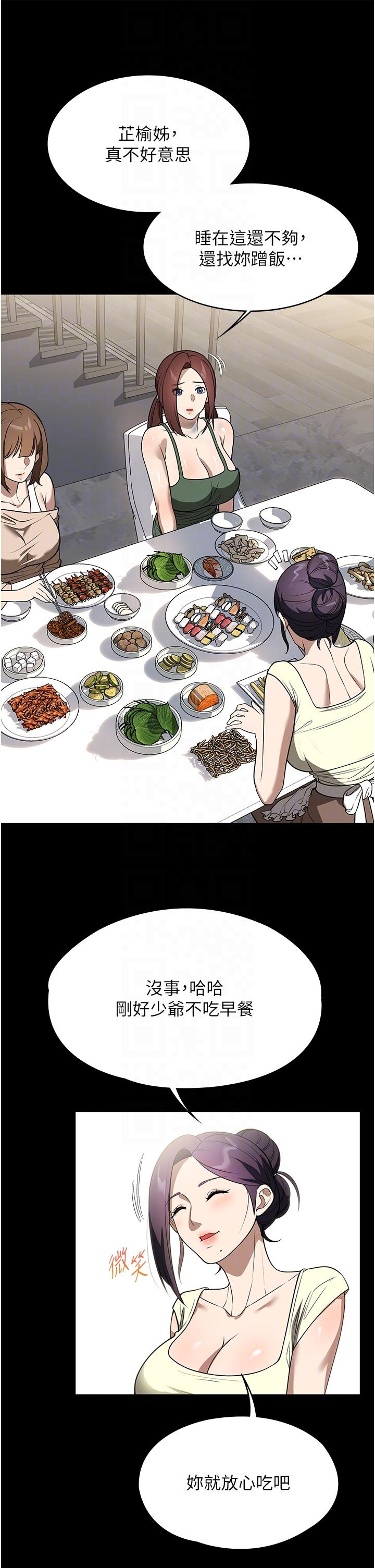 56.jpg