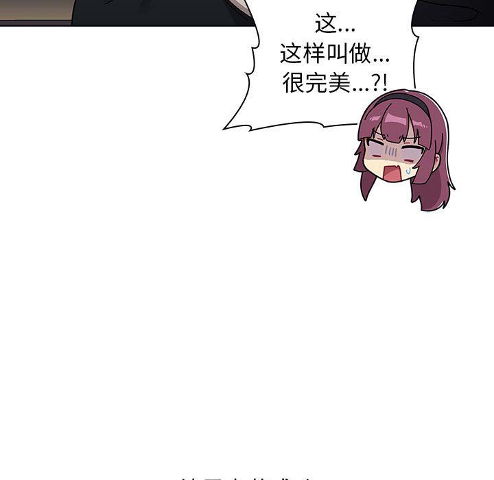88.jpg