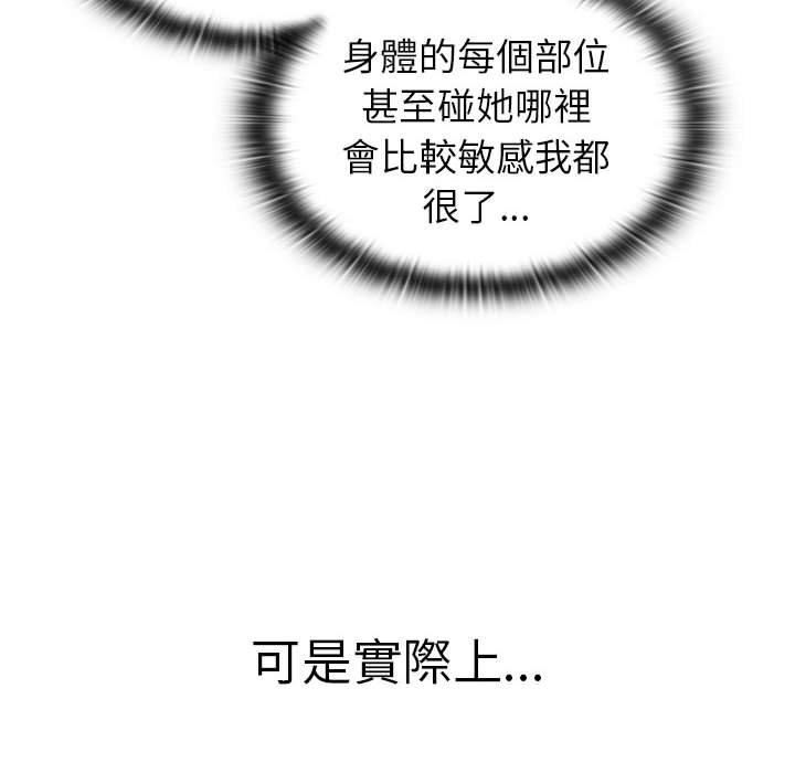 138.jpg