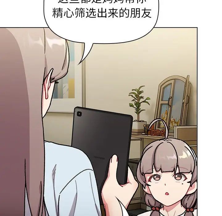 87.jpg