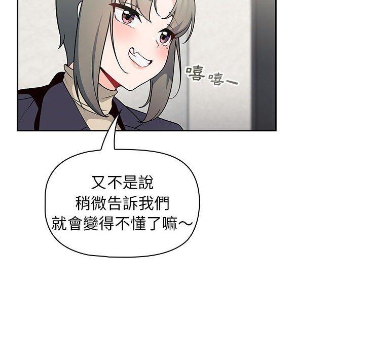 103.jpg