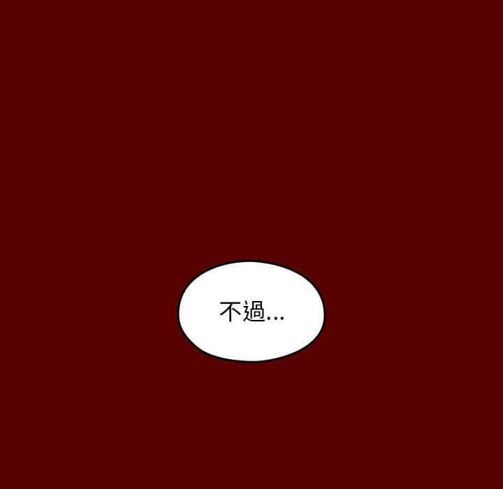 95.jpg