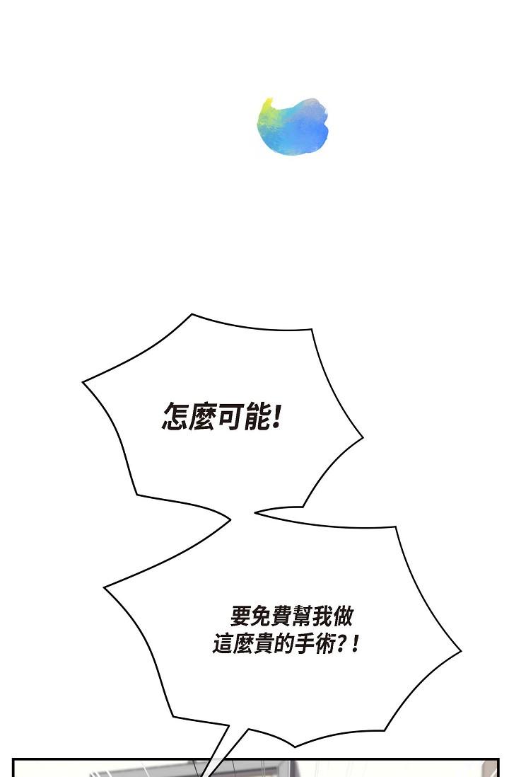 107.jpg
