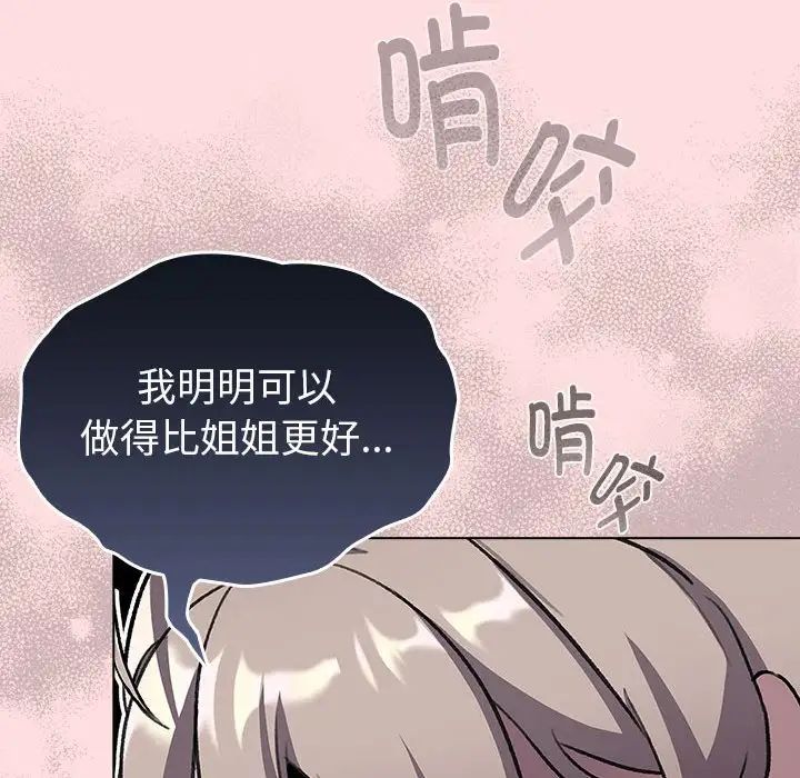 76.jpg