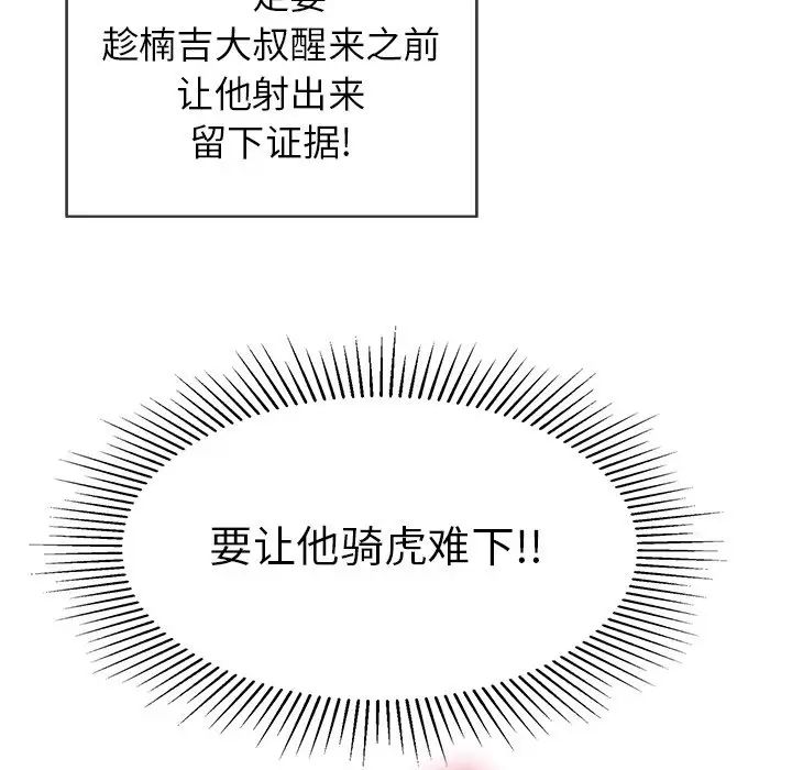 91.jpg