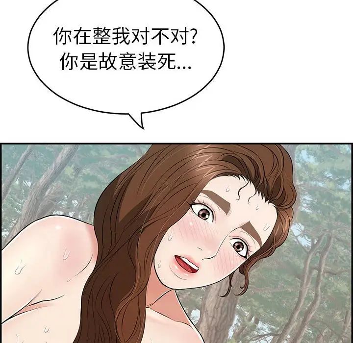 153.jpg